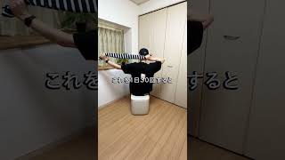 【自宅で簡単エクササイズ】　大人の健康習慣