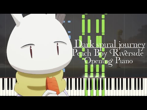 Peach Boy Riverside Dark spiral journey Q-MHz feat. Yuko Suzuhana