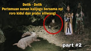 Download lagu 🔴 SHAKES RESIDENTS‼️ The sudden appearance of Sunan Kalijogo on the edge of the village river ⁉️w... mp3