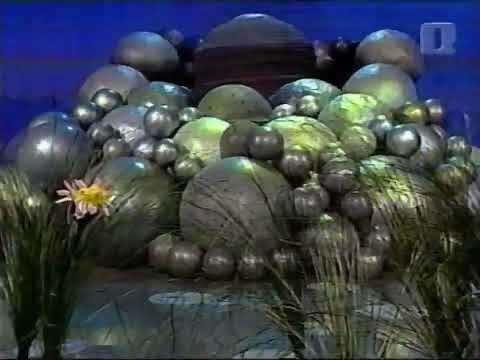 Bisergora - Uvodna Špica