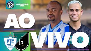 🎥JI-PARANÁ X PANTANAL AO VIVO AGORA 🔥| COPA DO BRASIL AO VIVO | 1ª FASE AO VIVO 18/02  ⚽