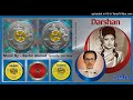 Gulshan Mein Baharon Mein Tu Hai Bashir Ahmed B A Deep Music Bashir Ahmed Darshan 1967