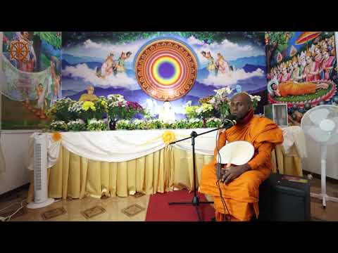 Rathana Suthraya Three times/ රතන සූත්‍රය 03 වරක් - Bandirippuwe Vineetha Himi