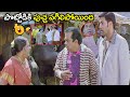 Brahmanandam Non Stop Back To Back Hilarious Comedy Scenes Telugu Latest Evergreen Comedy Scenes