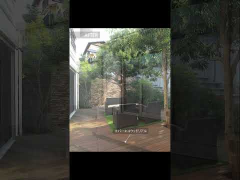 天然プールのある庭園の造園に成功  庭園