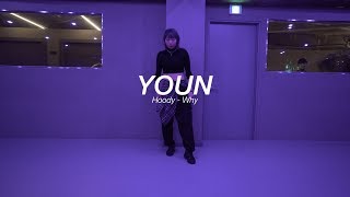 l Hoody - Why l Youn l Choreography l Class l PlayTheUrban