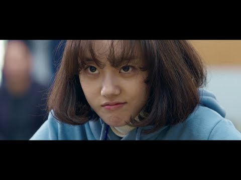 Трейлер