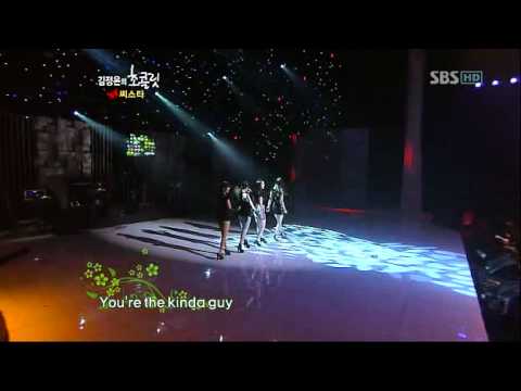 Sistar - Ain't no other man (100711)