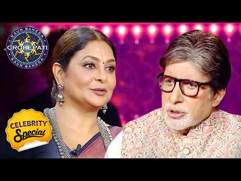 KBC | Shefali Shah को Big B ने क्यों बुलाया 'Maalkin'? | Celebrity Special