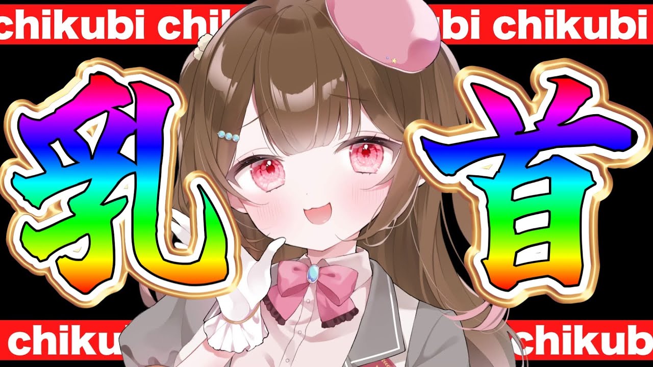 【#実写 】沢山食べながらライブ振り返り//////【star☆tune / 華咲あいか】