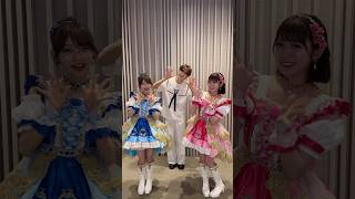 ［✨］TWS #YOUNGJAE さんと🎵　#超最強ありがとうございました😊💫