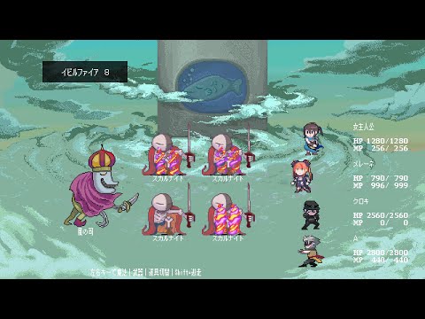 ե꡼ʥꥪRPGTerminus Historiaö٥ǥࡼӡ