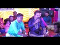 Radha Mundare Odhana Dai II Saurav Nayak II Live Bhajan  II Namaste World II