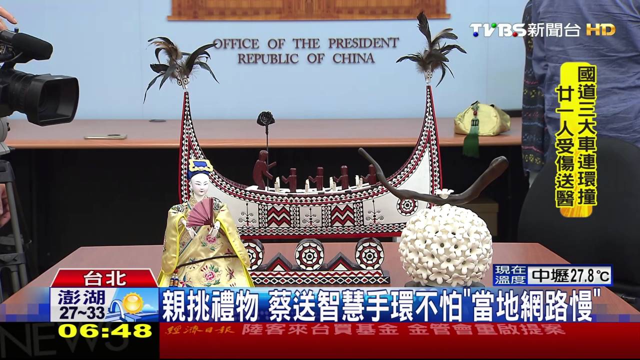 出訪雙巴送DVD! 總統秀「台灣電影」拚外交