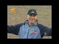 The Coach In The Ball