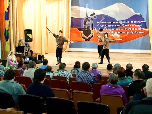 В гости с концертом