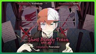 Cover art for Ghost Bloody Train