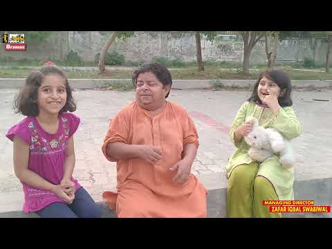 mithu funny - Shahzada Ghaffar Pakistani chotu - Comedy - Pothwari Drama