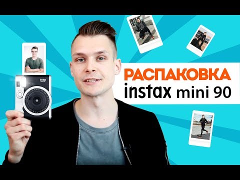 Моментальная фотокамера Fujifilm Instax Mini 90 черный - Видео