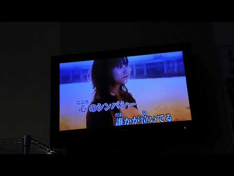 サンビカ音域 藍井エイル Hi Voice