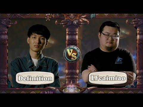 Definition vs. Caimiao - Initial Match - HCT Winter 2019