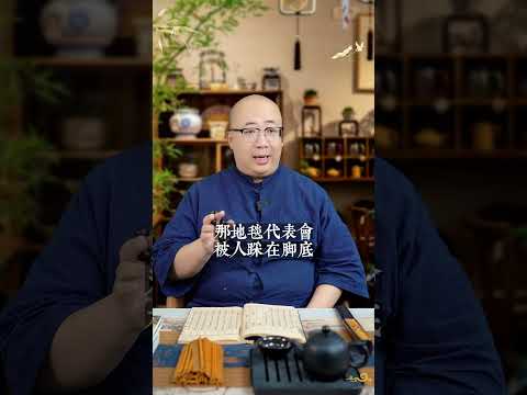 後代子孫