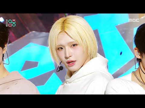 idntt (아이덴티티) - Pretty Boy Swag | Show! MusicCore | MBC260110방송