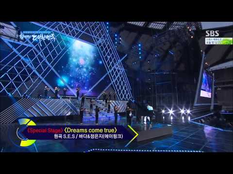 140615 Dream Concert Eunji (A Pink) & Bada (Feat.Yoonhan) - Dreams Come True & Mad