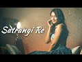 Satrangi Re | Diwali Special | Gujarati Lo-Fi Song | Shweta Rajyaguru | New Gujarati Song