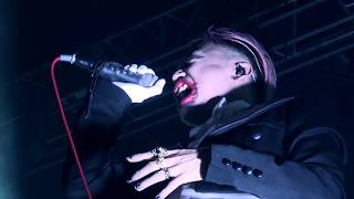 DIR EN GREY - 朔-saku-
