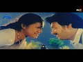 Ilayaraja Super Hit Video Song HD DTS
