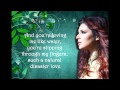 Cheryl Cole - The Flood - Lyrics on screen 