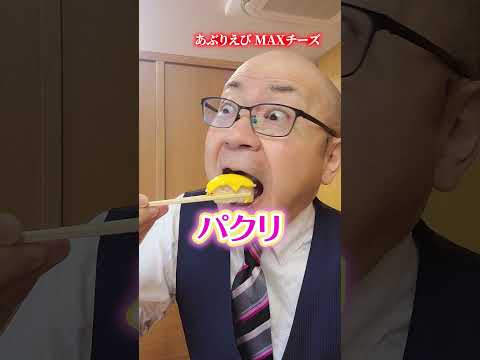 何が起きた！？くら寿司新商品攻めてるぞ！
