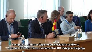 Energetikos ministras Žygimantas Vaičiūnas susitiko su Vokietijos delegacija