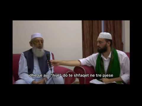 Imran Hosein - 40 Ditët e Dexhallit (Hija) mos e humbisni