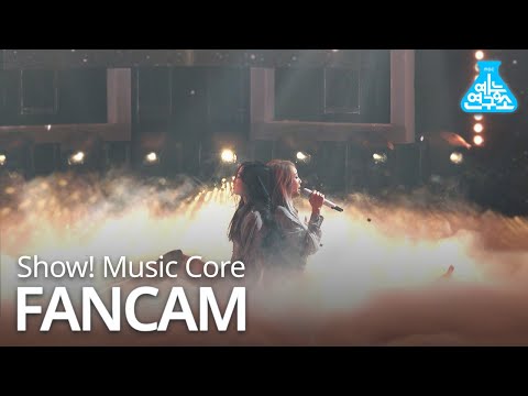 [예능연구소 4K] 효린 직캠 '9LIVES' (HYOLYN FanCam) @Show!MusicCore 200829
