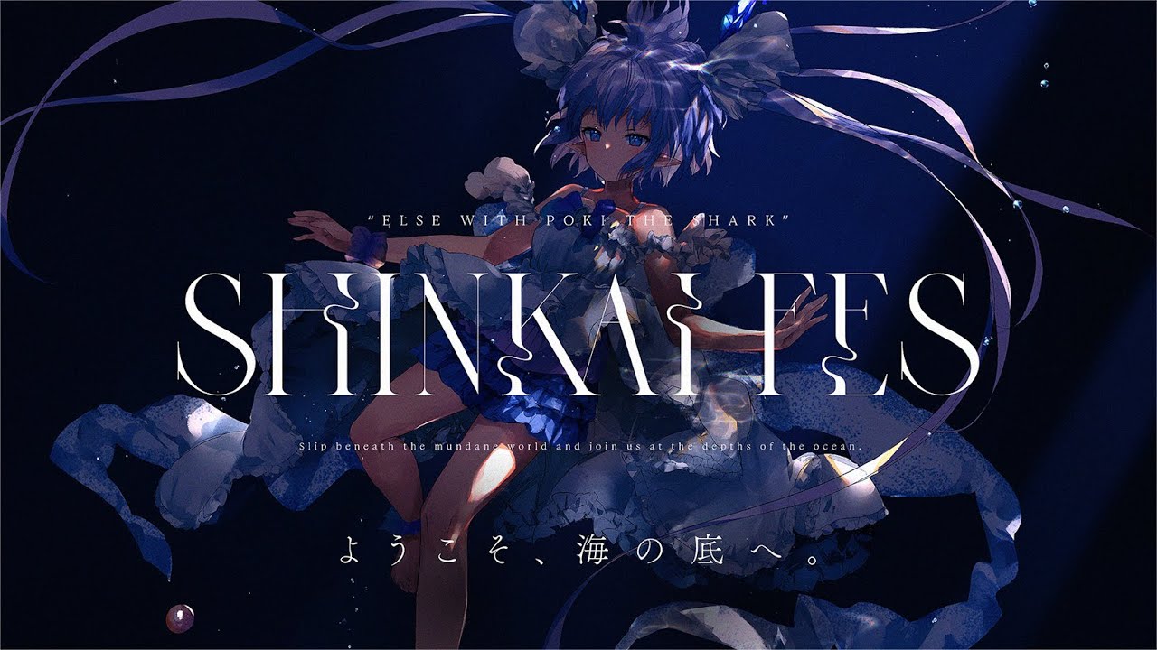 mirror - AZKi | AZKi Song Database