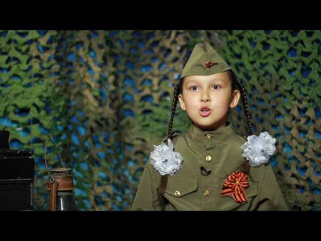 Кондратьева Раиса