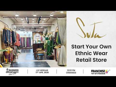 Business Opportunity with Suta