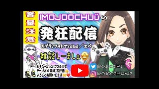 【Apex】さあーてゆるっとやるゾ【deadbydaylight 】