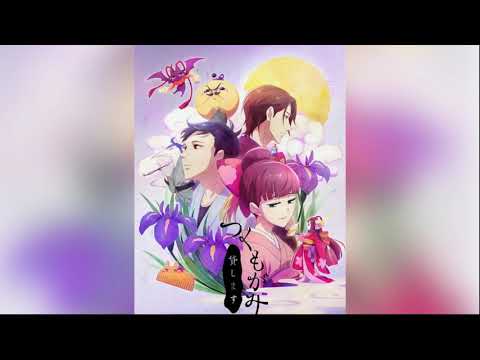 Tsukumogami Kashimasu Koyoi wa Yume o Misasete Mai Kuraki