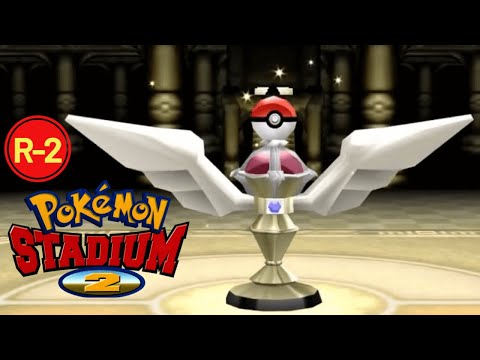 Prime Cup (Round 2, Rentals Only) - Pokemon Stadium 2