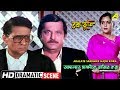 Adalate Sakkhike Hajir Kora Dramatic Scene Raja Murad Bharat Kapoor