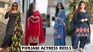 punjabi actress reels  latest Instagram reels  nim