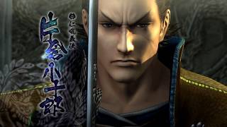 リクに応えて実況プレイ！戦国BASARA4皇：小十郎：ドラマルート（究極）：第壱戦