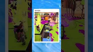 無常　　　　　　　　　　　　　　　　　　　　　　　　　 #スプラトゥーン3　 #スプラ3　#ゲーム実況