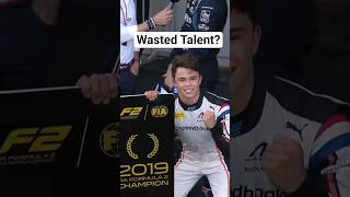 Download lagu π F1 vs F2: The Real Difference mp3 Download lagu π F1 vs F2: The Real Difference mp3