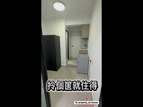 泰港大厦 Youtube Video