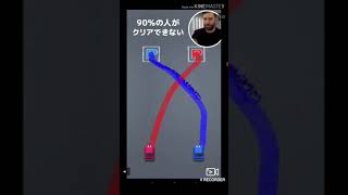 お、俺はプ〇さんじゃねえ！