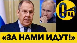 ЗАЧИСТКА ИРАНА🔥 РОССИЯ В ИСТЕРИКЕ!